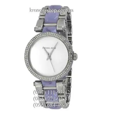Michael Kors MK4321 Delray Silver-Purple/White