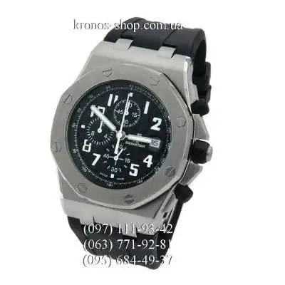Audemars Piguet Royal Oak Offshore Chronograph Black