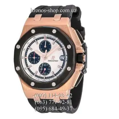 Audemars Piguet Royal Oak Offshore Chronograph Rubber Black/Gold/White