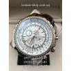 Breitling for Bentley Brown/Gold/Milk