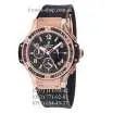 Hublot Big Bang Tutti Frutti Black/Gold/Black