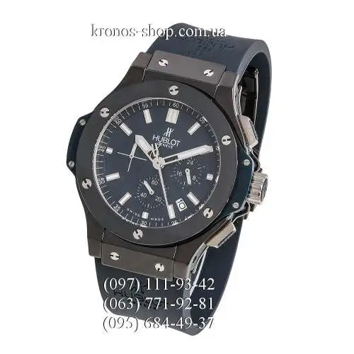 Hublot Big Bang Dallas Cowboys Blue Gold Blue