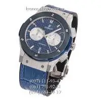 Hublot Classic Fusion Chronograph Ceramic Blue/Silver/Blue-White
