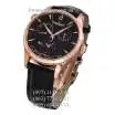 Jaeger-LeCoultre Master Control Master Geographic 1422521 Black/Gold/Black