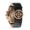 Patek Philippe Grand Complications 5204 Arabic Black/Gold/Black