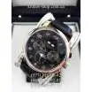 Patek Philippe Grand Complications 5204 Arabic Black/Gold/Black