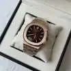 Patek Philippe Nautilus 5711 Gold/Brown