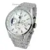 Tag Heuer Carrera Calibre 1969 Limited Edition All Silver