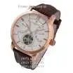 Vacheron Constantin Traditionnelle Tourbillon Brown/Gold/White