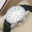 Curren Chronometr Quartz 8023 Silver/White