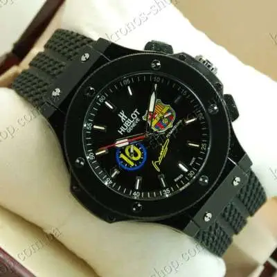 Hublot Big Bang Fc Barcelona Lionel Messi Edition