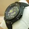 Hublot Big Bang Fc Barcelona Lionel Messi Edition