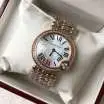 Cartier Ballon bleu de Cartier Gold Bracelet