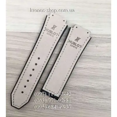 Ремешок для часов Hublot Nubuck White (25х22 мм) купить в интернет
