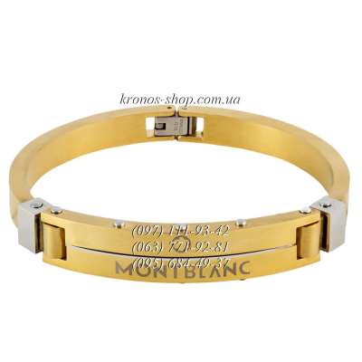 Металлический браслет Montblanc №16 Gold-Silver