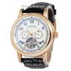 A. Lange & Sohne Unforgettable Masterpieces Tourbograph AA Gold/White