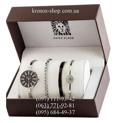 Anne Klein Gift Box Silver/Black