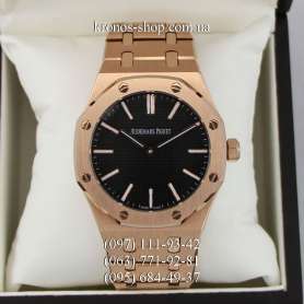 Audemars Piguet Royal Oak Gold/Black