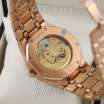Audemars Piguet Royal Oak Gold/Black