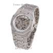 Audemars Piguet Royal Oak Skeleton Silver-White