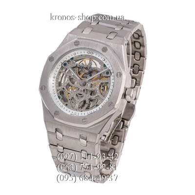 Audemars Piguet Royal Oak Skeleton Silver-White