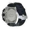 Audemars Piguet Royal Oak Concept Laptimer Michael Schumacher Silver-Black