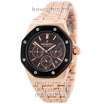 Audemars Piguet Royal Oak AA Gold/Black-Gold/Brown