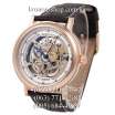 Breguet Skeleton 3658 Black/Gold/White