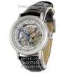 Breguet Skeleton 3658 Black/Silver/White