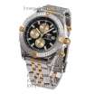 Breitling Chronomat Chronograph Silver-Gold/Silver/Black-Gold