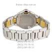 Cartier Ballon Bleu de Cartier Silver-Gold/White
