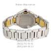 Cartier Ballon Bleu de Cartier Silver-Gold/White