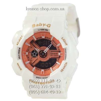 Casio Baby-G BA-110 White-Gold/Orange