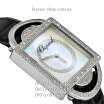 Chopard Happy Sport Square Black/Silver