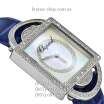 Chopard Happy Sport Square Blue/Silver