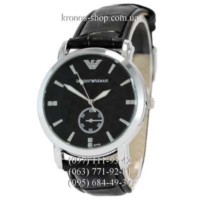 Emporio Armani Quartz B236 Black/Silver/Black