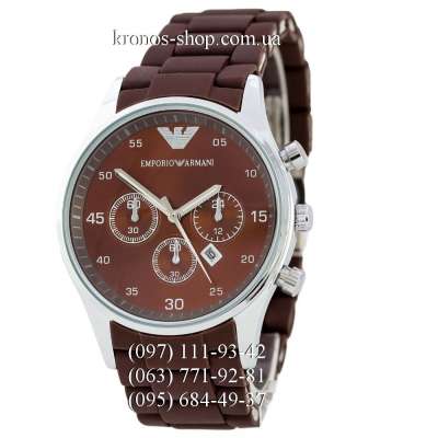 Emporio Armani Classic Quartz Brown/Silver/Brown