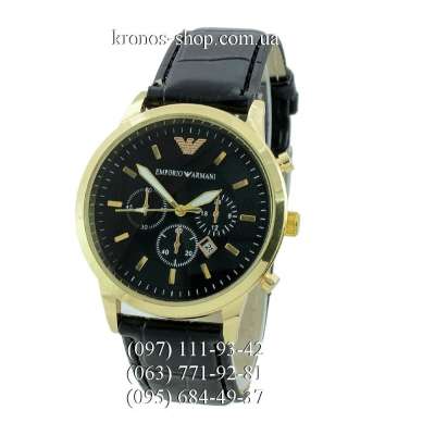 Emporio Armani 7310 Black/Gold/Black