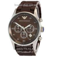 Emporio Armani AR5890 Brown/Silver/Brown