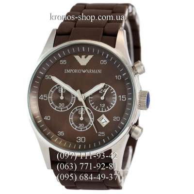 Emporio Armani AR5890 Brown/Silver/Brown