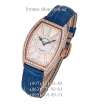 Franck Muller Sunrise Diamonds Blue/Gold/White