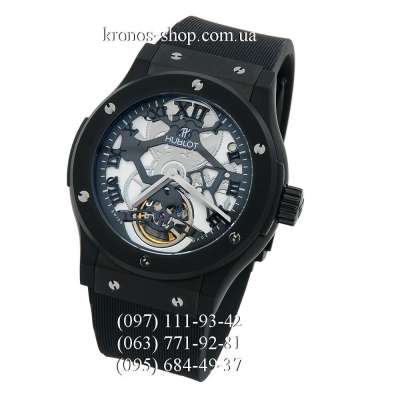 Hublot Classic Fusion Tourbillon Black Skull Black/Black/White