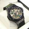 Hublot Big Bang Commando Jungle Camouflage