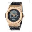 Hublot Classic Fusion Skull Bang Automatic Black/Gold/Gray