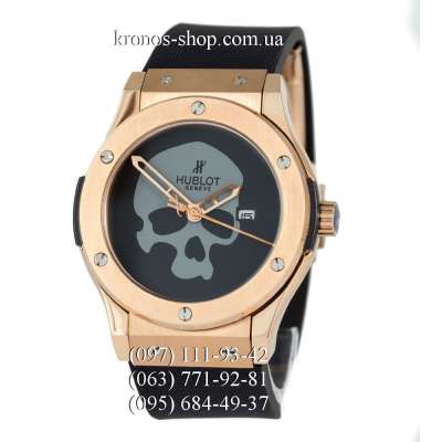 Hublot Classic Fusion Skull Bang Automatic Black/Gold/Gray