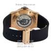 Hublot Classic Fusion Skull Bang Automatic Black/Gold/Gray