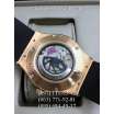 Hublot Classic Fusion Skull Bang Automatic Black/Gold/Gray