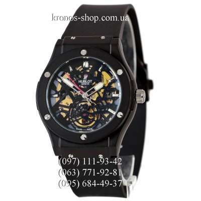 Hublot Classic Fusion Tourbillon Skeleton All Black