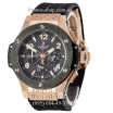 Hublot Big Bang Chronograph Gold Black/Gold-Black/Black