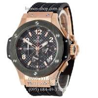 Hublot Big Bang Chronograph Gold Black/Gold-Black/Black